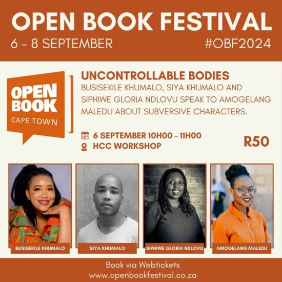 Uncontrollable Bodies