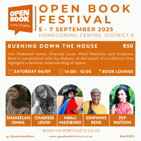 Burning Down the House