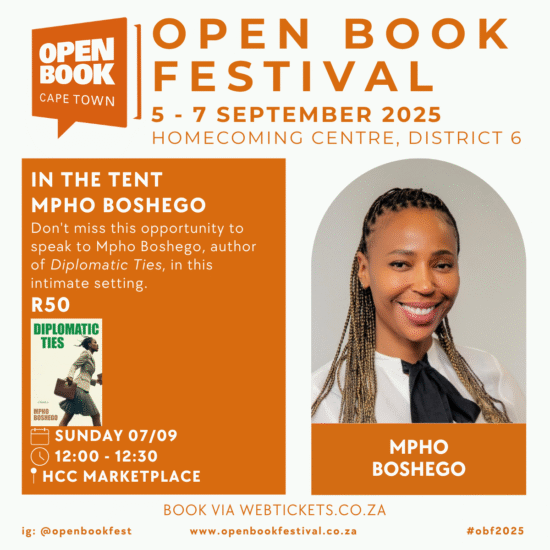 In the Tent Mpho Boshego