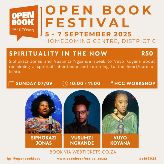 Spirituality in the Now