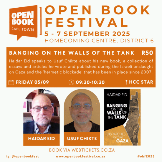 Banging on the Walls of the Tank