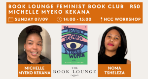 Book Lounge Feminist Book Club _ Michelle Myeko Kekana