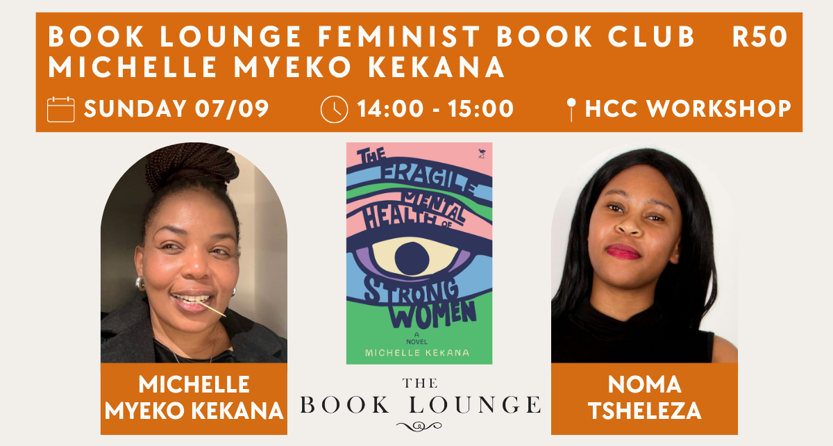 Book Lounge Feminist Book Club _ Michelle Myeko Kekana