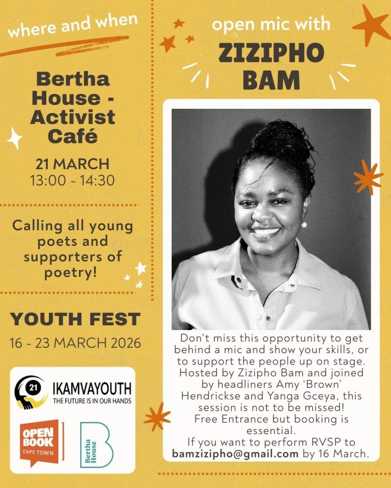 Zizipho Bam - Open Mic