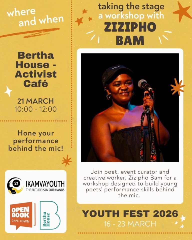 Zizipho Bam - Taking the Stage