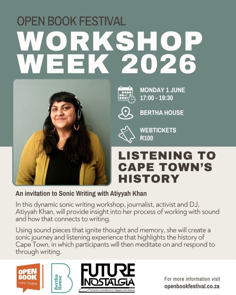 Listening to Cape Town's History - Atiyyah Khan(1)