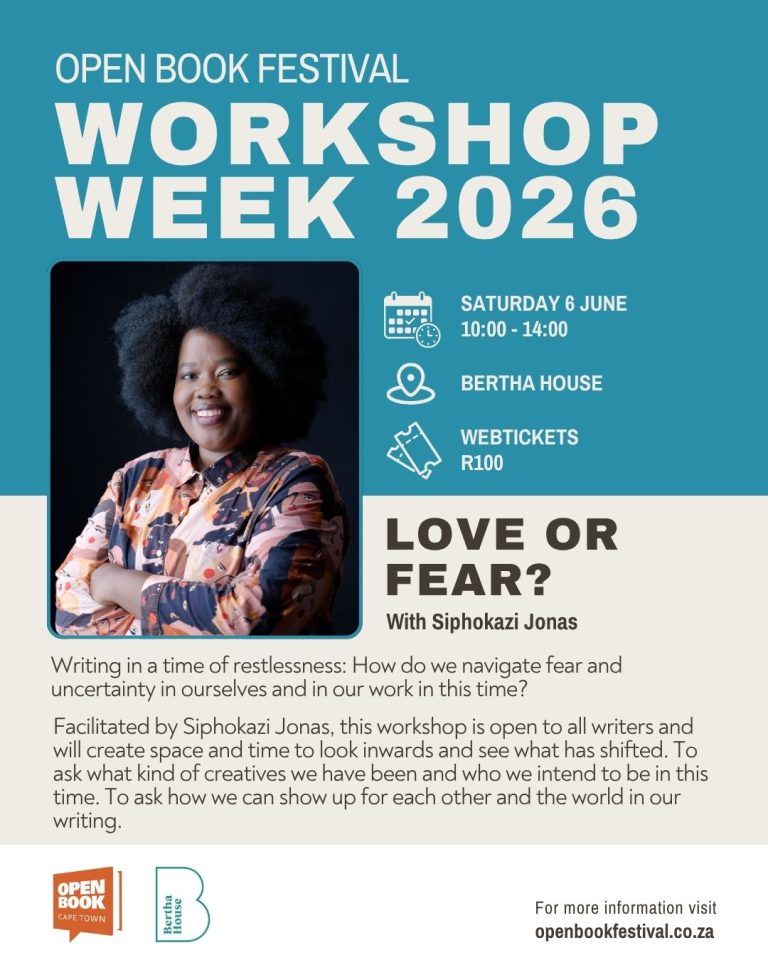 Love or Fear - Siphokazi Jonas