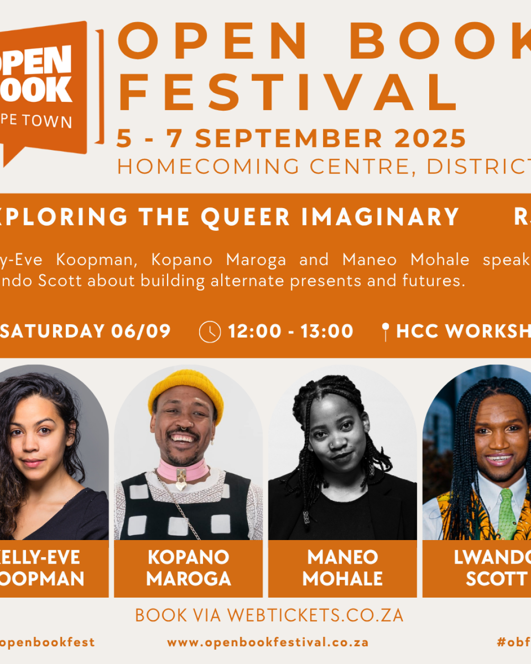 Exploring the Queer Imaginary